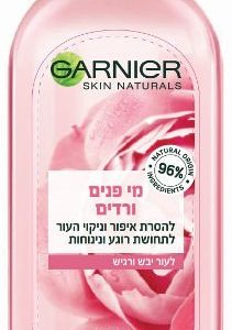 גרניה SKIN NATURALS מי פנים ורדים