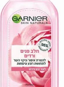 גרניה BOTANICAL חלב פנים - ורדים