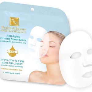 מסכת בד אנטי אייג'ינג לפנים HEALTH & BEAUTY מסכת בד אנטי אייג'ינג לפנים 12 מ"ל