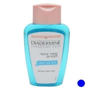DIADERMINE מסיר איפור לעיניים 125 מ"ל